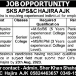 Teacher jobs at Army Public School APS Hajira/Army Public School Poonch ke taleemi  Jobs 2023