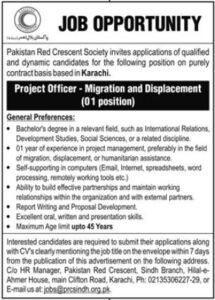 Jobs at Pakistan Red Crescent Society 2023