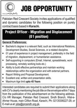 Jobs at Pakistan Red Crescent Society 2023