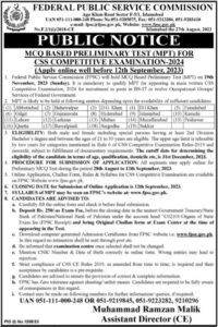 Taza FPSC Management Posts 2023